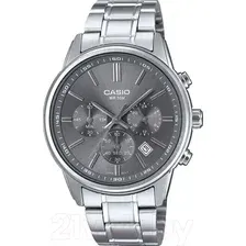 Наручные часы Casio MTP-E515D-8AVDF