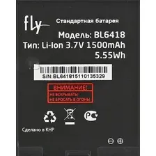 Аккумулятор для телефона Fly FS403 Cumulus 1 [BL6418]