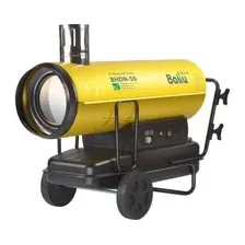 Тепловая пушка Ballu BHDN-50
