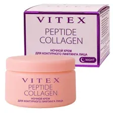 PEPTIDE COLLAGEN НОЧНОЙ крем ДЛЯ КОНТУРНОГО ЛИФТИНГА ЛИЦА, 45мл.