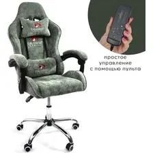 Игровое (геймерское) кресло Calviano Nero (green plush)