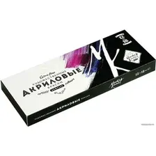 Акриловые краски Мастер Класс 12341417 (12 цв.)