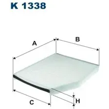 Салонный фильтр Filtron K1338