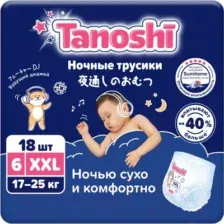 Подгузники-трусики Tanoshi Baby Night Pants XXL 17-25 кг (18 шт)