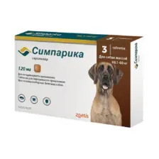 Симпарика (Zoetis) 120 мг таблетка от клещей для собак 40 до 60 кг, 1 ТАБЛЕТКА