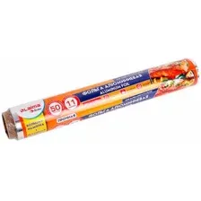 Фольга алюминиевая Laima 607804