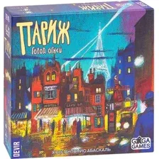 Настольная игра GaGa Games Париж. Город Огней