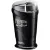 Кофемолка Centek CT-1358 Black