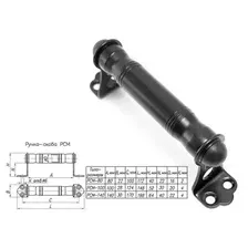 Ручка двери STARFIX SMP106831
