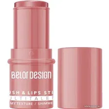 Румяна в стике Belor Design Multitalent (тон 1)