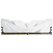 Оперативная память Netac Shadow II White 8ГБ DDR4 3200МГц NTSWD4P32SP-08W