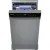 MAUNFELD MWF45331S INVERTER