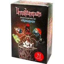 Настольная игра Cosmodrome Games Имаджинариум "Ариадна"