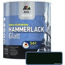 Эмаль Dufa Hammerlack на ржавчину гладкая RAL9005 (750 мл, черный)