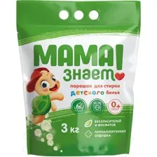 Стиральный порошок Мама Знает Для детского белья (3кг)