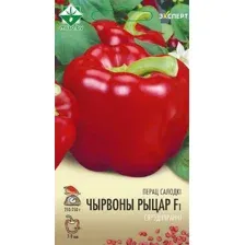 Семена перец "Красный рыцарь F1" (Эксперт) 6 шт.