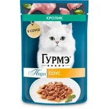 Влажный корм для кошек Гурмэ Перл кролик соус (75г)