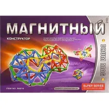 Магнитный конструктор Sima-Land Суперсерия 465802