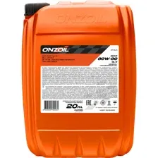 Масло трансмиссионное Onzoil Gear 80W-90 GL-5, 20 л