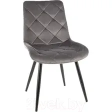 Стул Signal Ralph Velvet (Bluvel 14 серый/черный)