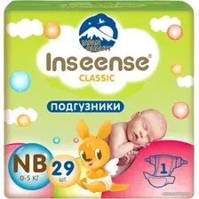 Подгузники Inseense Classic Plus NB 0-5 кг InsCNB29Lime (29 шт)