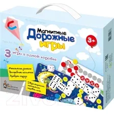 Набор игр Десятое королевство Игры магнитные дорожные / 01945