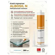 Клей-герметик Sotas Albosil N (прозрачный, 280мл)