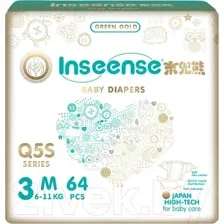 Трусики-подгузники Inseense Q5S M 6-11 кг Ins72751 (64 шт)