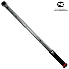 Ключ динамометрический 100-500 Нм 3/4&quot с окошком индикации AE&ampT (TA-B3500-34)