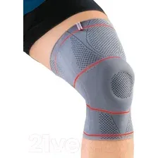 Ортез коленный Orlett DKN-203 / XS-NRG