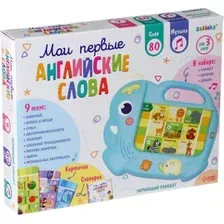 Развивающая игрушка Zabiaka Планшет. Мои первые английский слова 9918368