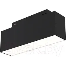 Трековый светильник Maytoni Basis TR074-2-7W3K-B