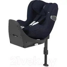 Автокресло Cybex Sirona Z i-size Plus (Nautical Blue)