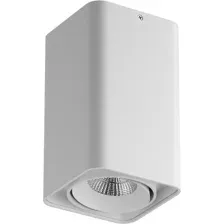 Точечный светильник Lightstar Monocco 212536