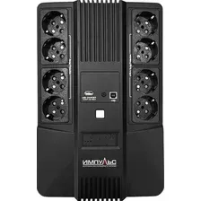 Источник бесперебойного питания Импульс Мастер 800 MT80103