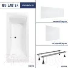 Ванна акриловая Lauter Belgravia 180x80 / 21110180 (с ножками, лицевым и торцевым экранами)