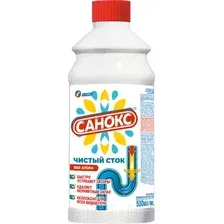 Средство для устранения засоров Санокс Чистый сток Крот (500мл)