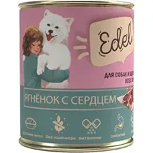 Консервированный корм для собак Edel Ягненок с сердцем 850 г