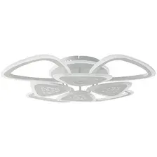 Припотолочная люстра Aitin Pro X20529/4+4 (белый RGB)