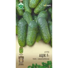 Огурец Атик F1, 10 шт