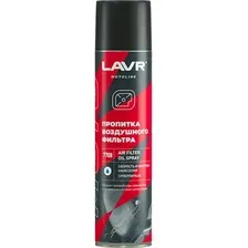 Lavr Масло техническое 400мл Ln7708