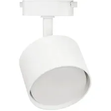 Трековый светильник In Home TR-GX53-TL 50RW GX53 4690612045344 (белый)