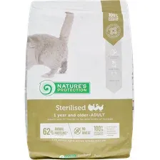 Сухой корм для кошек Nature's Protection Kitten Poultry With Krill с птицей и крилем / NPS45759 (7кг)