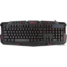 Клавиатура Perfeo Skin
