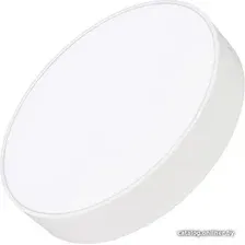 Светильник-тарелка Arlight SP-RONDO-R350-30W (WH) 34809