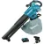 Садовая воздуходувка Makita DUB187T001 (с 1-м АКБ)
