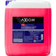 Axiom Концентрат для бесконтактной мойки 5л A3054