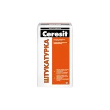 Штукатурка цементная Ceresit М75, 25 кг