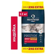 Корм для домашних животных Flatazor Prestige Adult Cat (Индейка) для кошек 10 кг + 2 кг Promo 8291201Promo