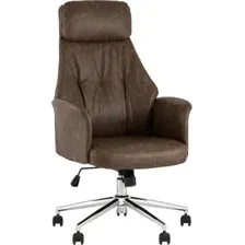 Кресло офисное TopChairs Neoma (коричневый)
